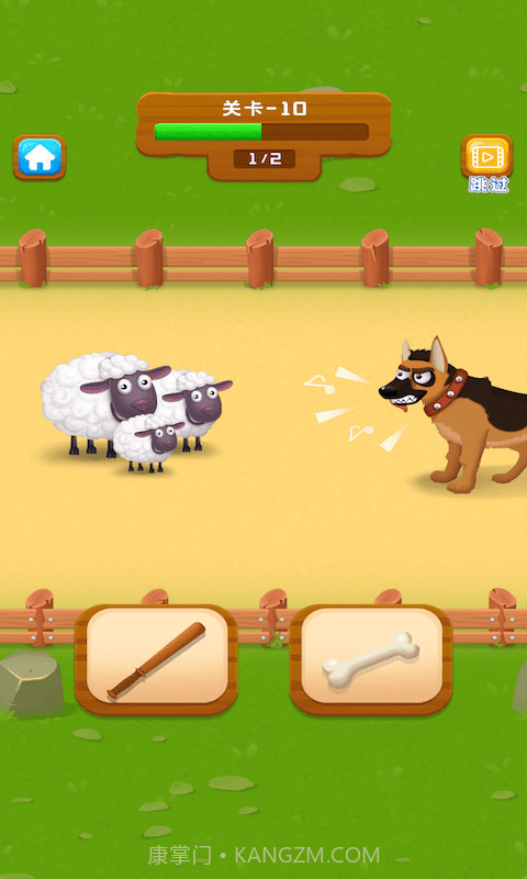 拯救小羊截图2 拯救小羊截图2
