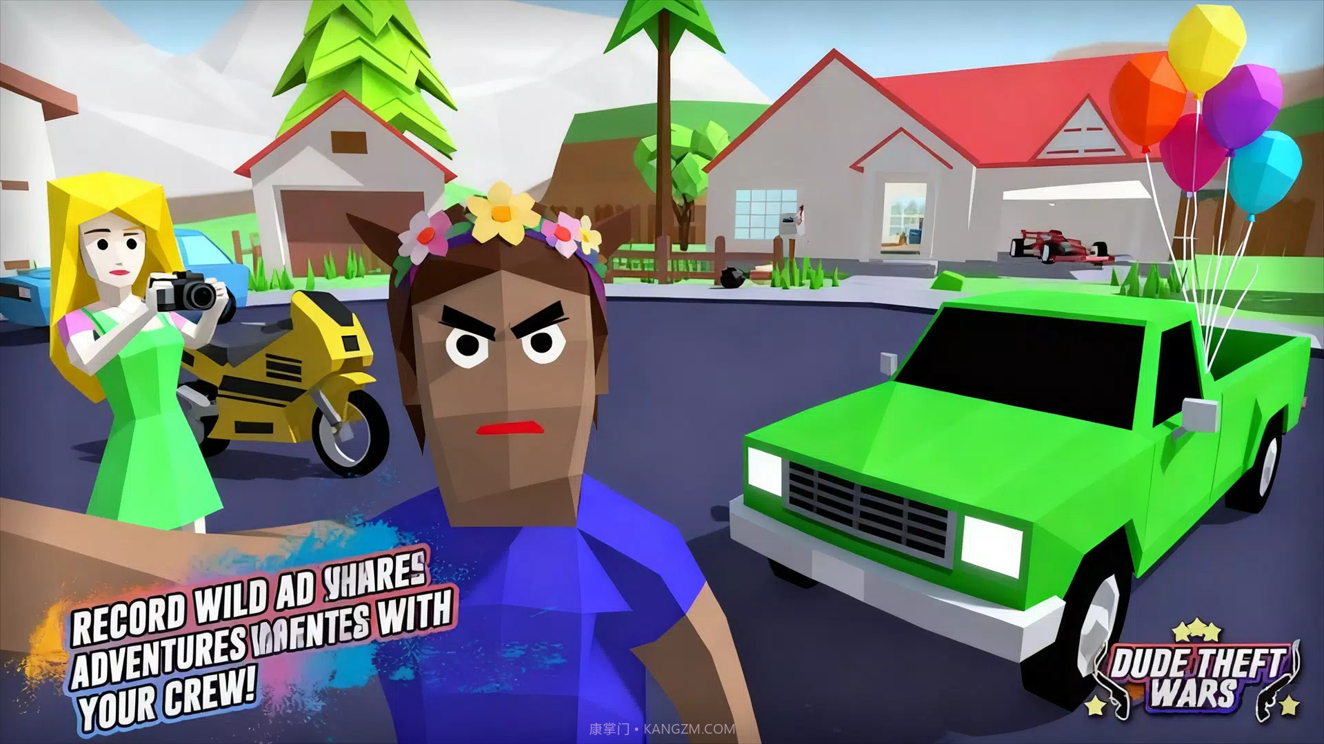 漫画都市国际版截图4