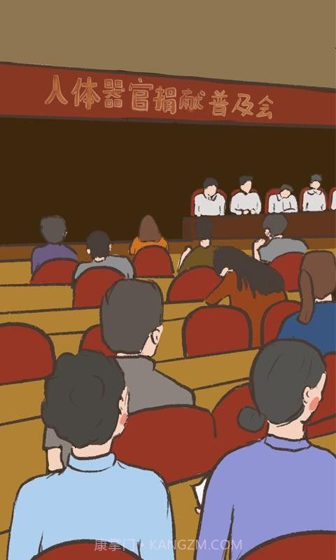 我要如何说再见手机版截图1 我要如何说再见手机版截图1