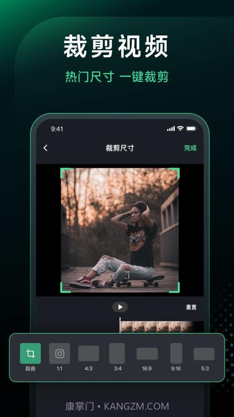 一键去水印官方正版截图1 一键去水印官方正版截图1