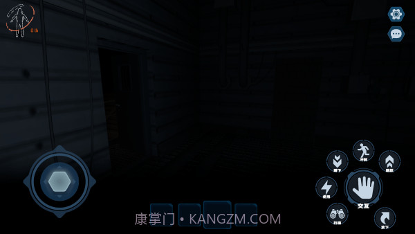 绝命公司付费版截图3