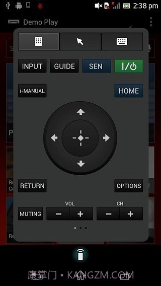 TV SideView截图7 TV SideView截图7