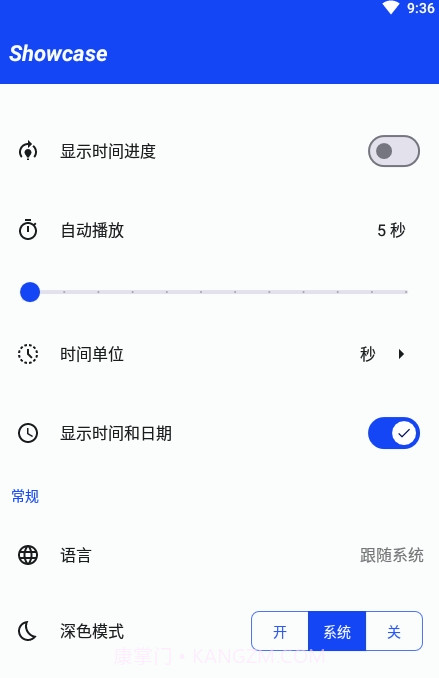 Showcase图片橱窗截图2 Showcase图片橱窗截图2