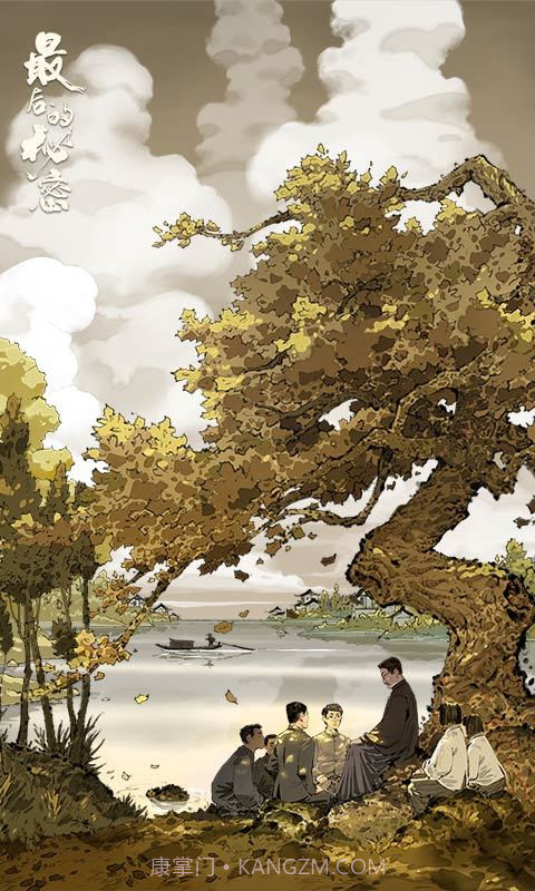 最后的秘密游戏截图2 最后的秘密游戏截图2