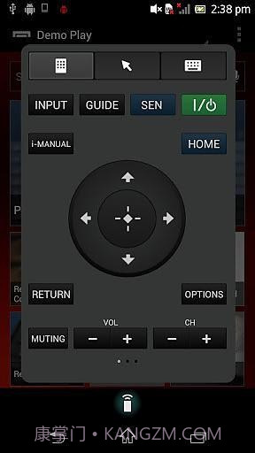 TV SideView截图9 TV SideView截图9