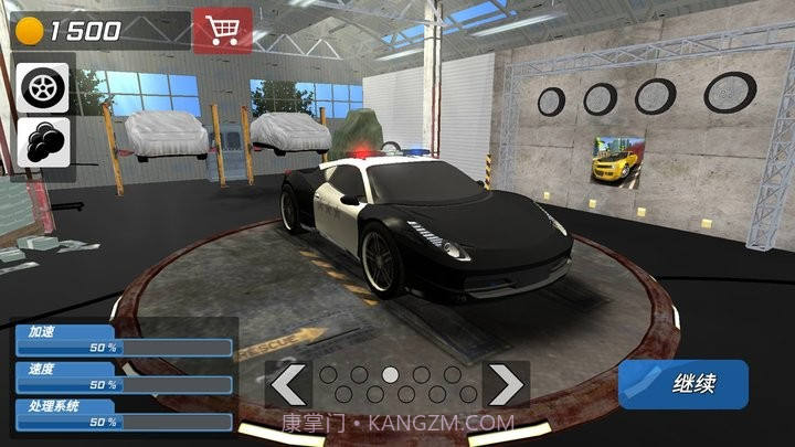 城市狂飙锦标赛高画质版截图1