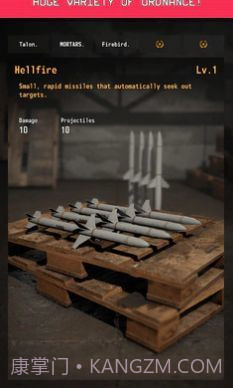 指挥官歌利亚截图1 指挥官歌利亚截图1