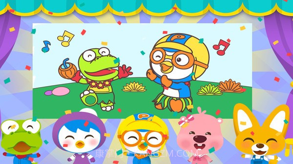 小猪佩奇涂鸦画本正版截图4