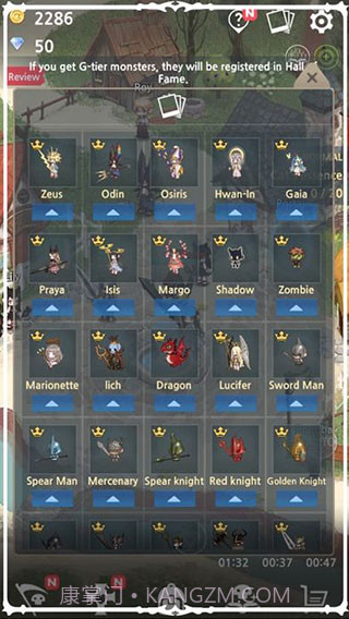 成长死灵法师完整版截图1 成长死灵法师完整版截图1