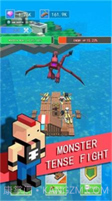 木筏僵尸求生截图3 木筏僵尸求生截图3