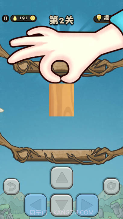 别想难倒我存档版截图1