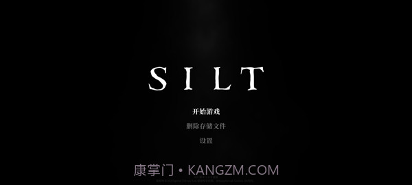 黯海中文版截图1 黯海中文版截图1