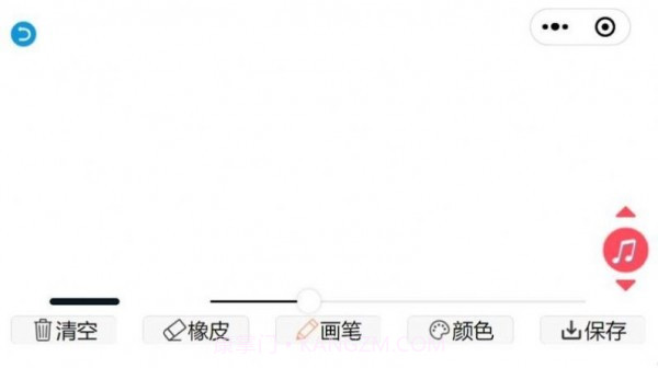 音乐绘画板截图3