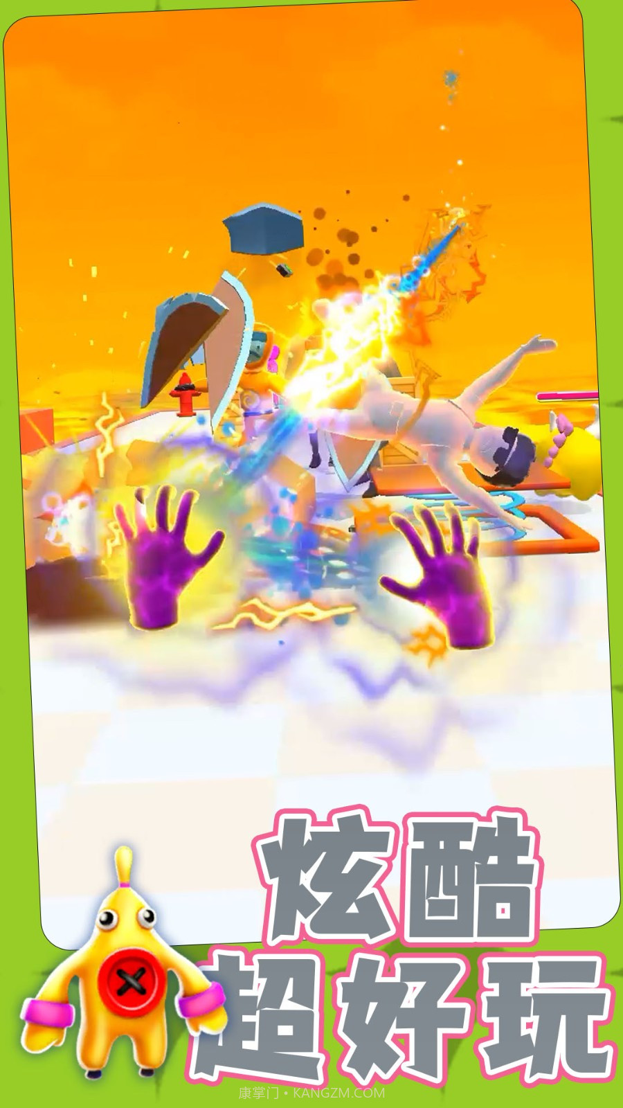 勇士自由联盟中文版截图2 勇士自由联盟中文版截图2