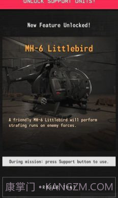 指挥官歌利亚截图2 指挥官歌利亚截图2