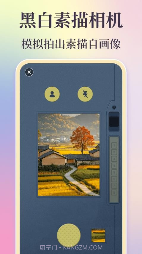 时间复古胶片免费正版截图1 时间复古胶片免费正版截图1