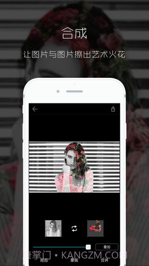 图简 v2.5.3截图2 图简 v2.5.3截图2