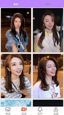 动态壁纸4k安卓截图2 动态壁纸4k安卓截图2