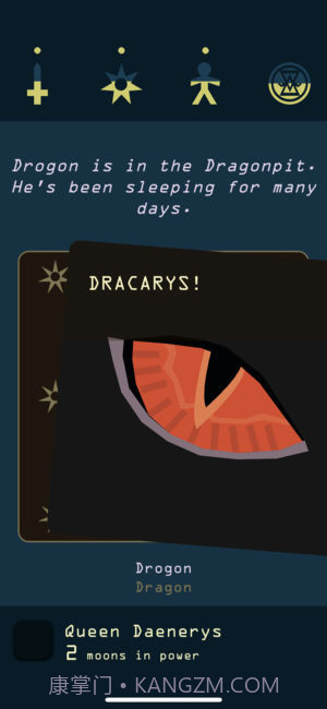 王权权力的游戏截图2