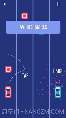 双人旋转赛车截图3