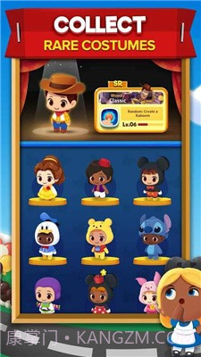 迪士尼小镇截图2