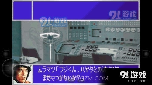 奥特曼警备队：怪兽袭击中文版截图3