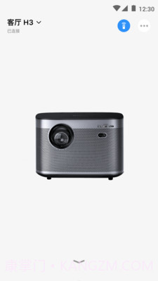 极米投影仪遥控器截图1