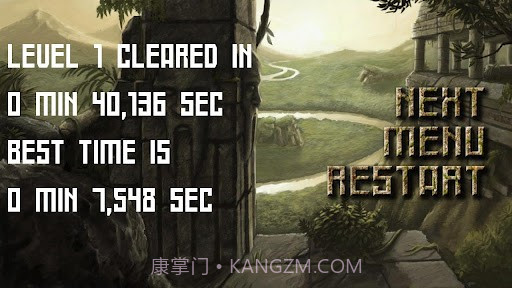 迷宫 Maze截图5 迷宫 Maze截图5