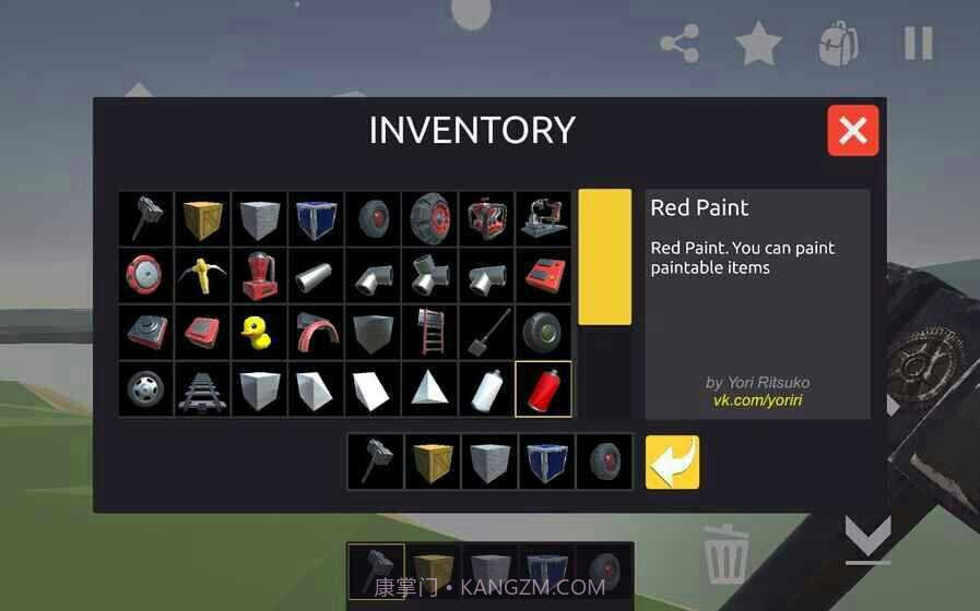 废品机械师仿制版游戏截图1