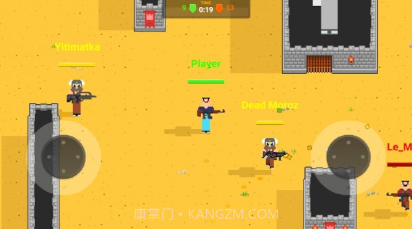 多人竞技场pk截图3