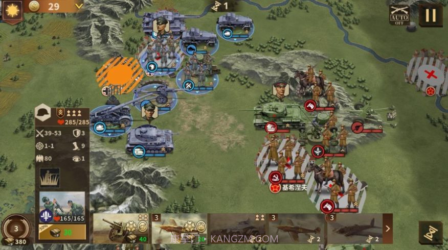 钢铁命令将军的荣耀3国际版v1.0.2截图3