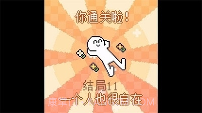 我的小鲨鱼自制版截图3 我的小鲨鱼自制版截图3