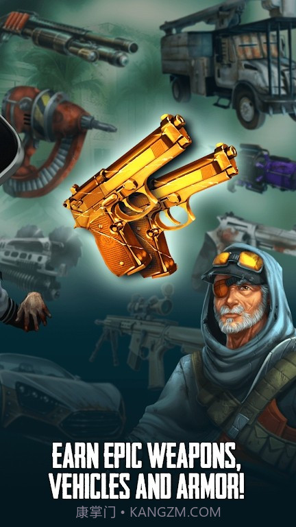 行尸走肉的杀手截图2