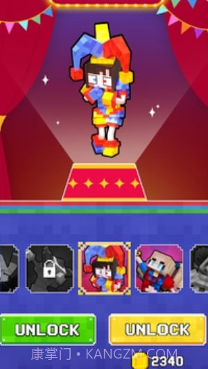 小丑怪物虚拟马戏团截图3