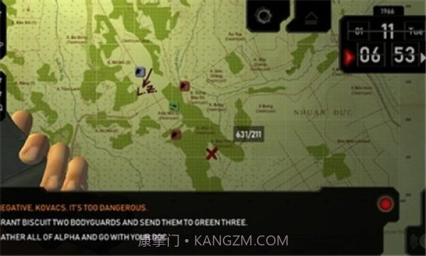 电台司令手游截图2 电台司令手游截图2