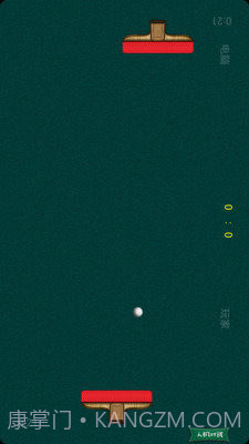 乒乓球大战截图3