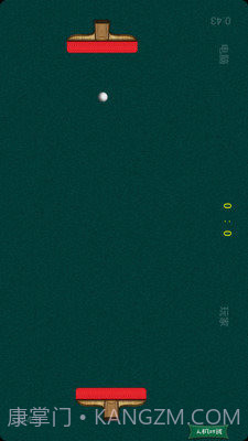 乒乓球大战截图1