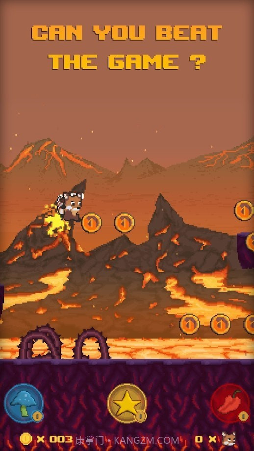 小熊猫历险记截图1