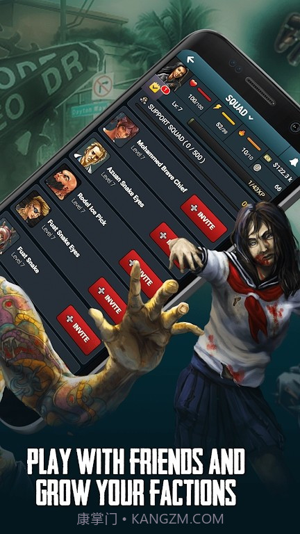 行尸走肉的杀手截图3