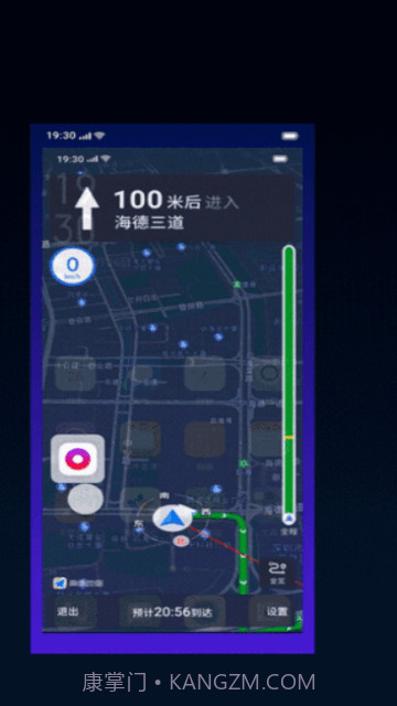 oppo语音助手breeno截图3
