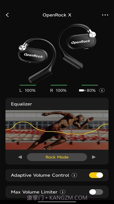 openrock耳机截图2 openrock耳机截图2