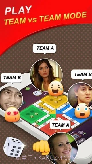 ludo star截图3 ludo star截图3