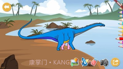 趣恐龙截图2 趣恐龙截图2