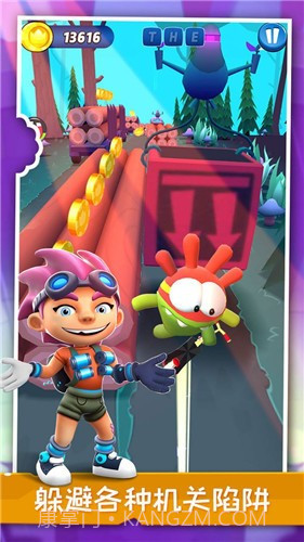 小英雄大冒险v1.0.0截图3