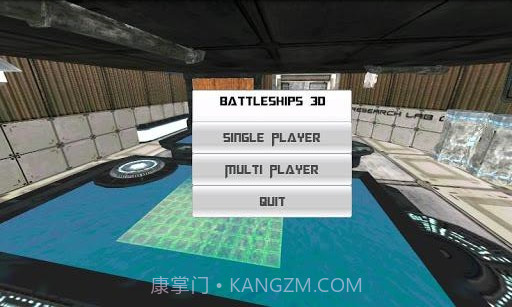 3D大海战 Battleships 3D截图1