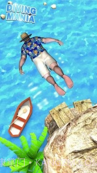 潜水狂热截图3