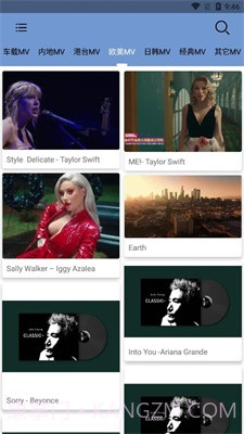MV下载器最新版截图1