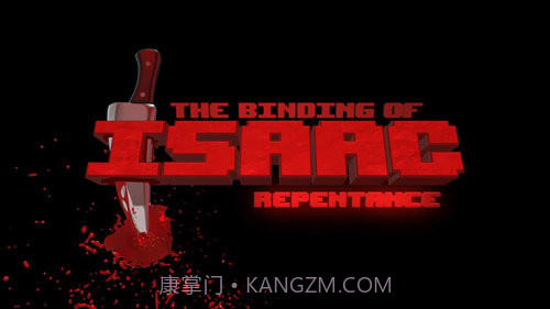 以撒的结合忏悔游戏安卓截图3 以撒的结合忏悔游戏安卓截图3