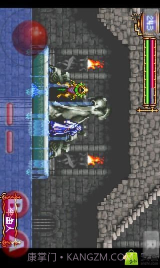 恶魔城晓月高几率爆魂截图3 恶魔城晓月高几率爆魂截图3