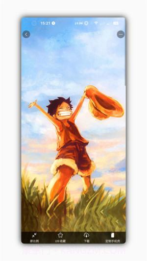 星塘图集无会员截图3